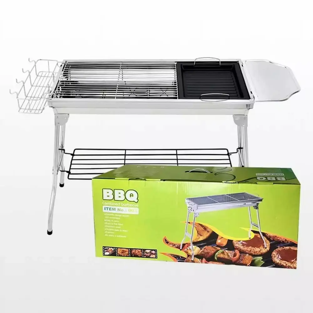 CUISILAND Foldable Stainless Steel Charcoal BBQ Grill Backyards Parks Patios Campings Outdoor Travels